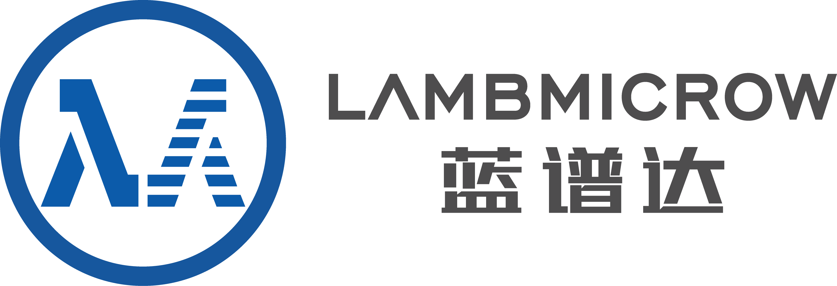 Lamb Logo